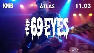 The 69 Eyes у Києві -11 березня 2020, клуб Atlas