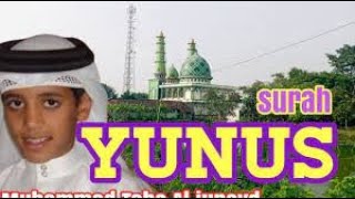 Murottal | Surah Yunus Muhammad Thaha Al Junayd Kecil | Muhammad Thaha Al Junaid