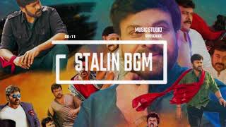 Stalin BGM || Chiranjeevi || Music Studio