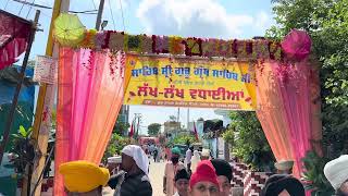 ਜੁਗੋ ਜੁਗ ਅਟੱਲ ਚਵਰ ਛਤਰ ਦੇ ਮਾਲਕ ਸਾਹਿਬ ਸ਼੍ਰੀ ਗੁਰੂ ਗ੍ਰੰਥ ਸਾਹਿਬ ਜੀ ਦੇ ਪਹਿਲੇ ਪ੍ਰਕਾਸ਼ ਦਿਹਾੜੇ ਦੀਆ ਮੁਬਾਰਕਾਂ 🙏