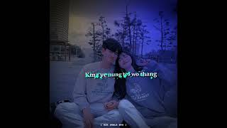 Ang gengsa tong pho kaubru love song ... lyrics video