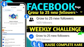 Grow to 25 new followers weekly challenge || Grow to 25 new followers | weekly challenge August