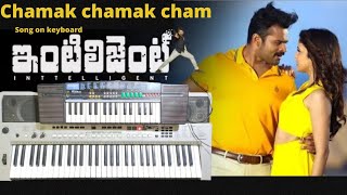 Chamak Chamak Cham || Song on keyboard Casio || The Santhu Music || Sai Dharam Tej, Lavanya Tripathi