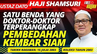 Pandai Macam Mana Pun, Tak Boleh Lawan Kekuasaan Allah - Ustaz Shamsuri Haji Ahmad