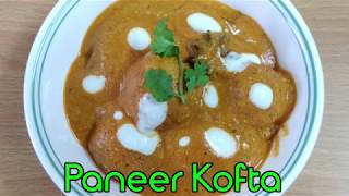 PANEER KOFTA | पनीर कोफ्ता | Paneer Sabji Recipe| Punjabi Sabji Recipe Punjabi Gravy Recipe