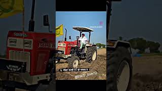 swaraj 855 #855 #swaraj #swaraj855 #tractor #tractorstunt