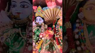 💕राधे झुलन पधारो 💕 #radharani #shyambihari #chaitanyamahaprabhu #shriji #sawan #like #subscribe