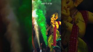 7September 2024 Ganesh utsav coming soon status//ganpati bappa WhatsApp status//#ganpati #shorts