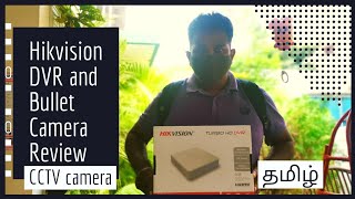 Hikvision DVR and Bullet CCTV Camera Review | Tamil | Wecritic |