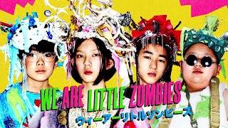 Why "We Are Little Zombies" is my Favorite Movie