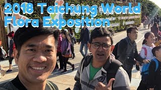 Taichung World Flora Expo 2018 台中花博 后里馬場森林園區 (Houli Horse Ranch & Forest Park Area)