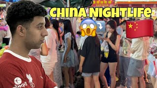 Nightlife in China | Night Food Street Tour 🇨🇳