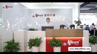 Aileen Music company promotional video