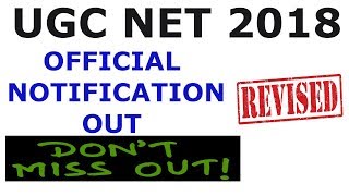 UGC NET 2018   OFFICIAL NOTIFICATION OUT