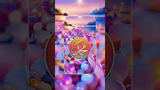 Woh Mera Nabi Hai ❤️ || Naat Shareef WhatsApp Status 2024 || @islami_status_72