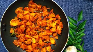 Urulaikizhangu Varuval for Curd Rice | Spicy Potato Fry Recipe | #shorts #Potatofry