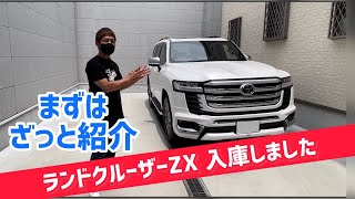 300系ランクルが入庫しました。まずは軽く説明します‼︎