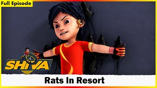 శివ - రిసార్ట్‌లో ఎలుకలు పూర్తి ఎపిసోడ్ 145 | Shiva - Rats In Resort Full Episode 145