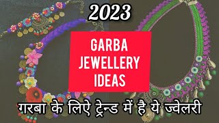 2023 garba jewellery ideas//navratri jewellery#navratri2023 #garba