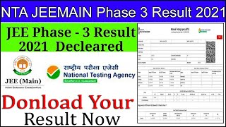 JEE Mains 2021 Result Date and Time Released | JEE Mains Result 2021 July Session | JEE Main Result