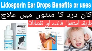 Lidosporin Ear Drops Uses In Urdu | Lidosporin Drops Uses In Urdu