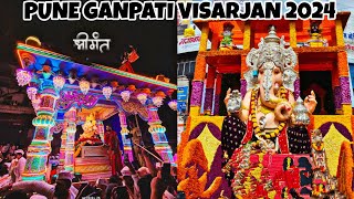 Pune Ganpati Visarjan Miravnuk 2024 | 5 Manache Ganpati | Shrimant Dagdusheth Halwai Ganpati