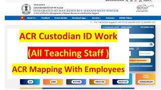 Custodian ID Work for all Teaching Staff ACR Profoma Mapping