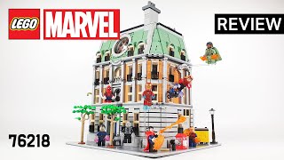 레고 마블 76218 생텀 생토럼(LEGO Superheroes Marvel Sanctum Sanctorum) - 리뷰_Review_레고매니아_LEGO Mania