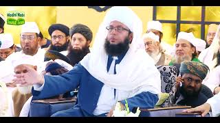 Professor Saeed Ur Rehman Alkhairi ll 58th Annual Urs Shareef 2021