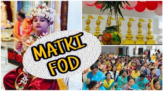 Nandaotsav  (Matki fod) 2024 , Govinda aala re aala, Aaha mo Nanda