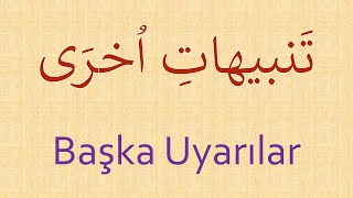 Başka Uyarılar   /   تَنبیهاتِ اُخرَی