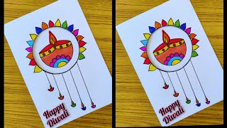 Diwali greeting card/happy diwali card/diwali card making/plain paper diwali card/handmade card