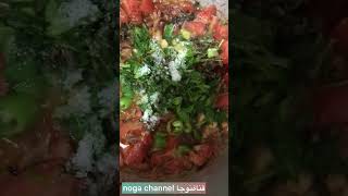 طاجن سي فود بدون فرن sea Food