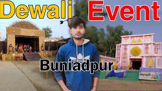 Buniadpur Dewali Event Stats || Mr Bong Jauami Vlog #buniadpur #dewali #vlog #event #dailyvlog