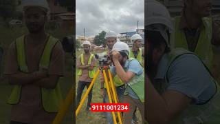 Civil Guruji👷 क्या सिखाती है❓ 2 Months की training में 🔭🏠🏬 #viral #shorts #construction