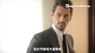 David Gandy: The Greatest Male Supermodel (Esquire TV Hong Kong)