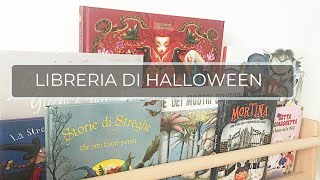 Rotazione dei libri | La libreria di Halloween e una nuova uscita