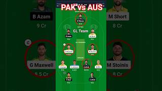 3 T20 Match Pak vs Aus GL Team 🔥. #glteam #shorts #livematch #dream11prediction