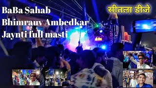 14 April Ambedkar Jaynti ll Ma Shitla dj ll Cg Sandeep Vlog ll