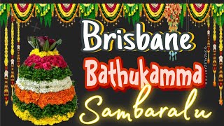 Brisbane lo Bathukamma celebrations||Telugu Vlogs|| Brisbane Bathukamma Telangana