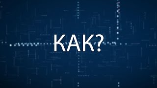 О клик-бэйтах. Как стать программистом?