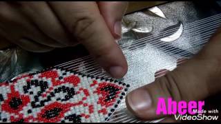 نول الخرز 7(Loom beads)