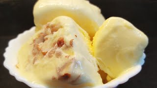 सिर्फ 1/2 लीटर दूध से बनाएं बाजार जैसी क्रीमी आइसक्रीम|Very soft homemade vanilla Custard ice-cream|