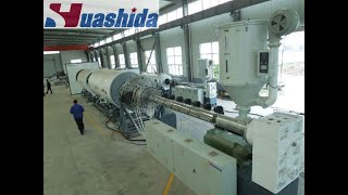 HUASHIDA HDPE PIPE EXTRUSION LINE