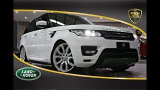 2017 Range Rover Sport - PMH