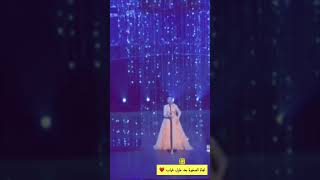 #ترند_السعودية #youtubeshorts #اكسبلور نجاة الصغيرة#أغاني