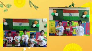 Republic Day celebration in school 2022-23