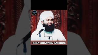 Roza Rakhne ki Fazilat 😨# Sayyed Aminul Qadri #viral short#yt shorts #trending video