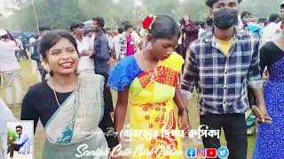 ধীতপুর/কাজলা/বেনাপুর/প্রোগ্রাম/ভিডিও(২০২৪)Santali/program/Video/Mangal Hasdha