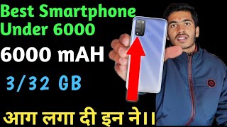 Top 3 Best Phone Under 6000🔥 [2021] || latest phone under 6000- 3/32GB,6000mah battery | #Newphone